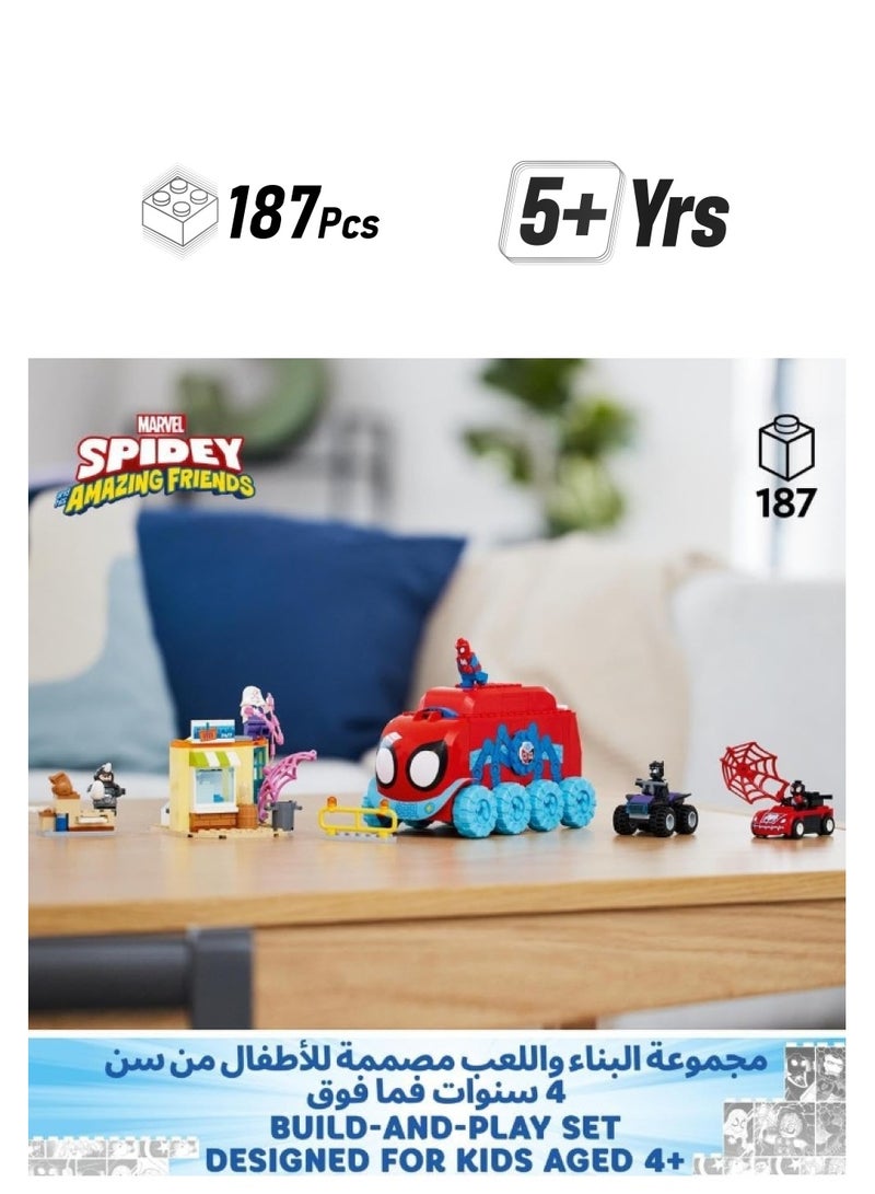 LEGO 10791 Marvel Team Spidey's Mobile Headquarters, Toy for Kids 4+ Years Old with Miles Morales and Black Panther Minifigures, Spidey and His Amazing Friends Series - Image 1