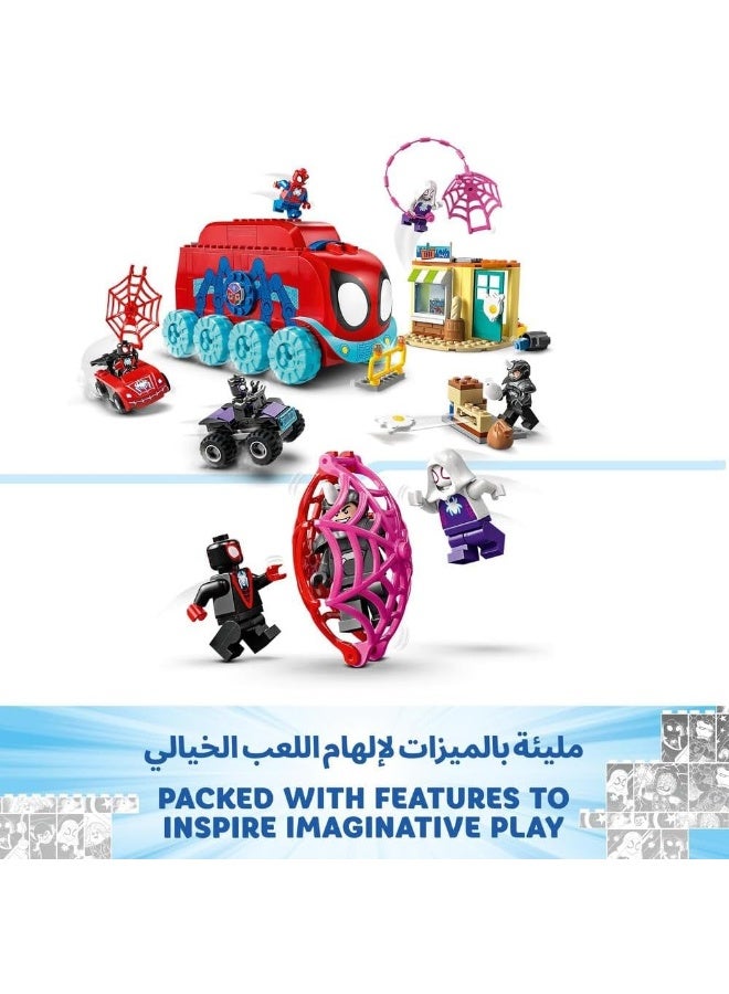 LEGO 10791 Marvel Team Spidey's Mobile Headquarters, Toy for Kids 4+ Years Old with Miles Morales and Black Panther Minifigures, Spidey and His Amazing Friends Series - Image 2