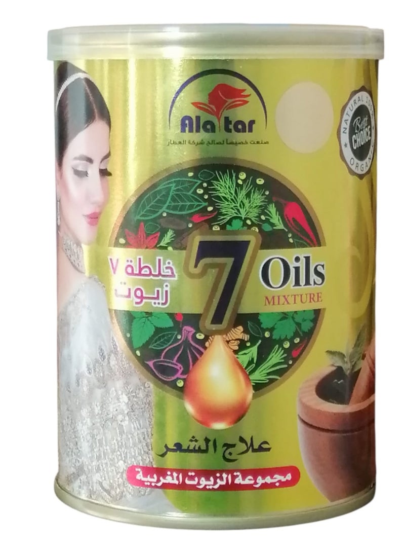 العطار 7 خلطات زيوت لعلاج الشعر