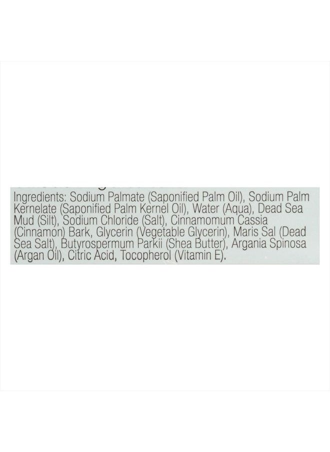 ONE WITH NATURE - Dead Sea Mud Dead Sea Minerals Soap, 7 Ounce Bar - Image 1