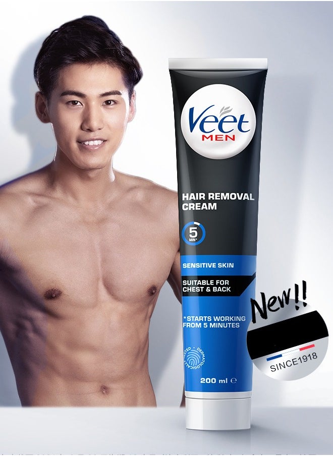 Veet - Men Intimate Hair Removal Kit, with Hair Removal Cream and Aftercare Balm, ​ (Suitable for sensitive areas, underarm, chest and body) - Image 1