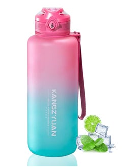 Red Green Gradient-1.5L