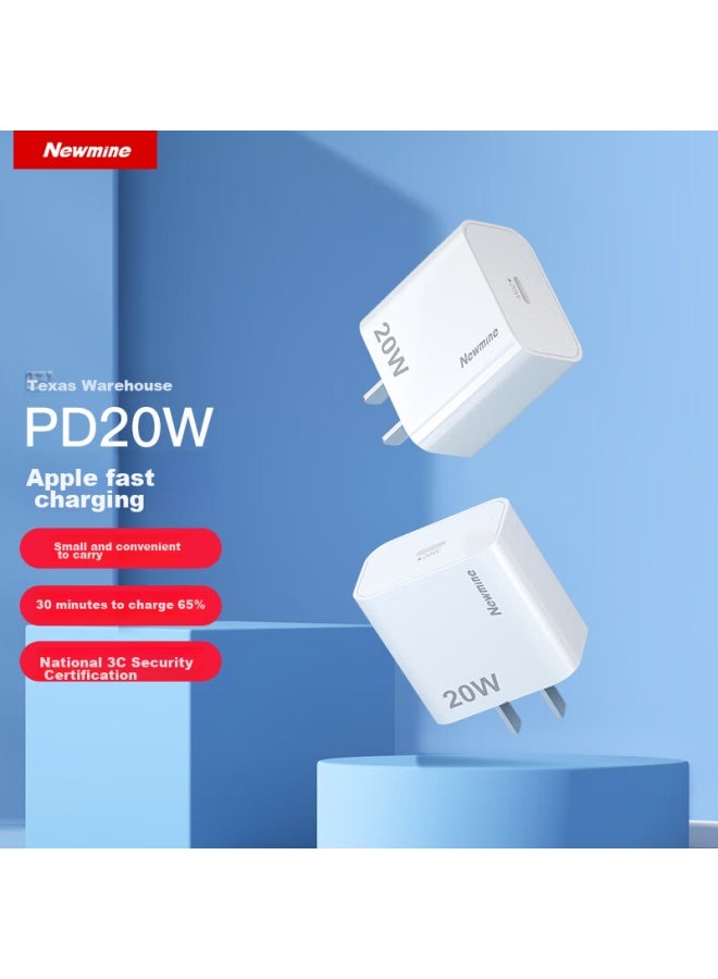 Newmine Apple Charger, Iphone 16 Charging Head, Pd20w Fast Charging, Compatible With Apple 15/14/13/ipad Tablets, Type-c Port Plug - Image 1