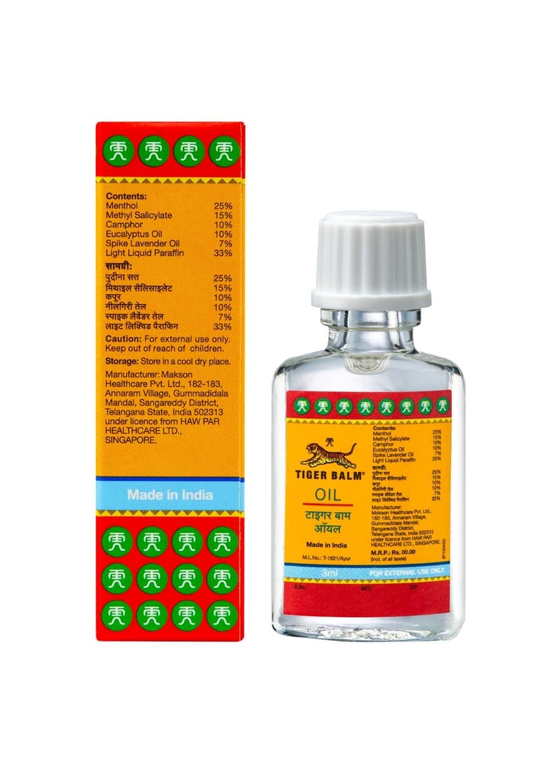 زيت للصداع وانسداد الأنف 3 مل (عبوة من 6 قطع) - Image 3