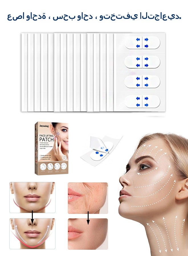 Jaysuing Face Lifting Patch 120 Pcs, Waterproof High Elasticity Invisible Facial Tape, V Shape Face Lift Tape Stickers for Skin Facial Wrinkles Double Chin - Image 1