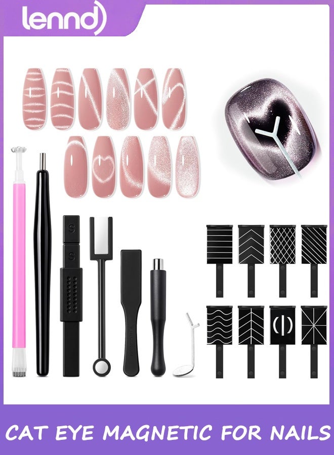 LENND Cat Eye Magnetic for Nails,15PCS Cat Eye Gel Nail Polish Magnet Tools Powerful Set Wand Magnet Winter Nail Polish Square Round Magnet Stick Diverse Glassy Cateye Effect - Image 1