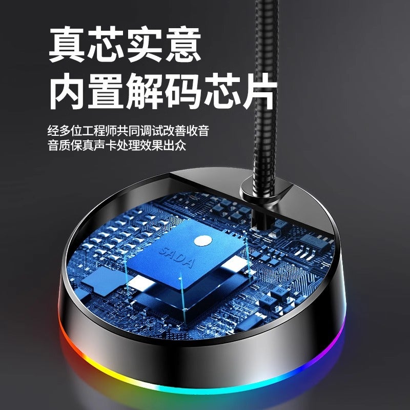 ميكروفون سطح المكتب Saida Sada Mk08 للطلاب في الفصول الدراسية عبر الإنترنت USB خارجي للألعاب - Image 3