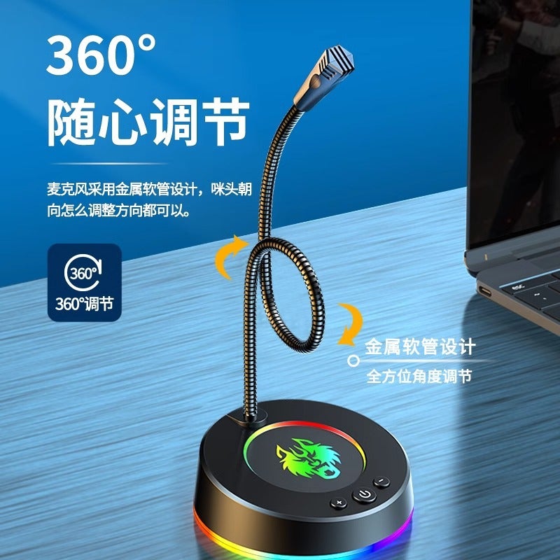 ميكروفون سطح المكتب Saida Sada Mk08 للطلاب في الفصول الدراسية عبر الإنترنت USB خارجي للألعاب - Image 5