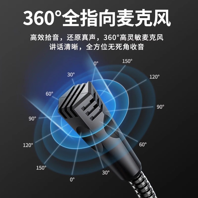 ميكروفون سطح المكتب Saida Sada Mk08 للطلاب في الفصول الدراسية عبر الإنترنت USB خارجي للألعاب - Image 4
