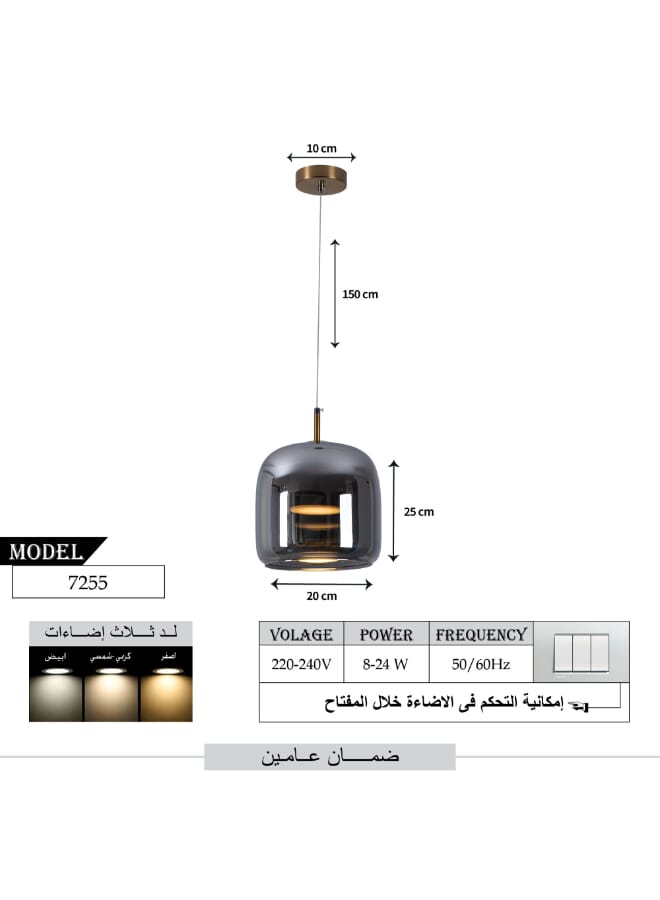 Best Power Modern Glass LED Chandelier Light 7255 with 3 Lighting Levels, 150cm Adjustable Length, and 24W Power – Stylish Ceiling Light for Living Room, Bedroom, and Dining Room  - Image 2