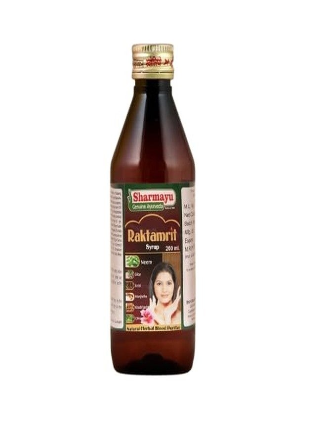 Sharmayu Raktamrit Syrup 200ml | Ayurvedic Blood Purifier for Glowing Skin | Neem, Giloy, Manjistha, Kutki | Natural Herbal Tonic - Image 1