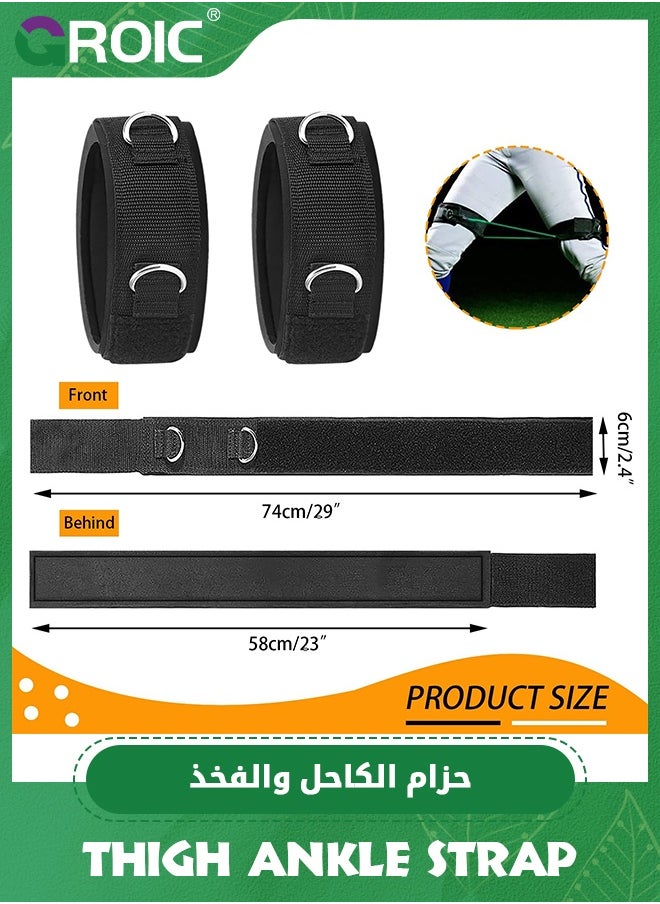 GROIC Package Includes: 1 Pair Adjustable Thigh Strap, 2 30lb Elastic Bands.  - Image 3