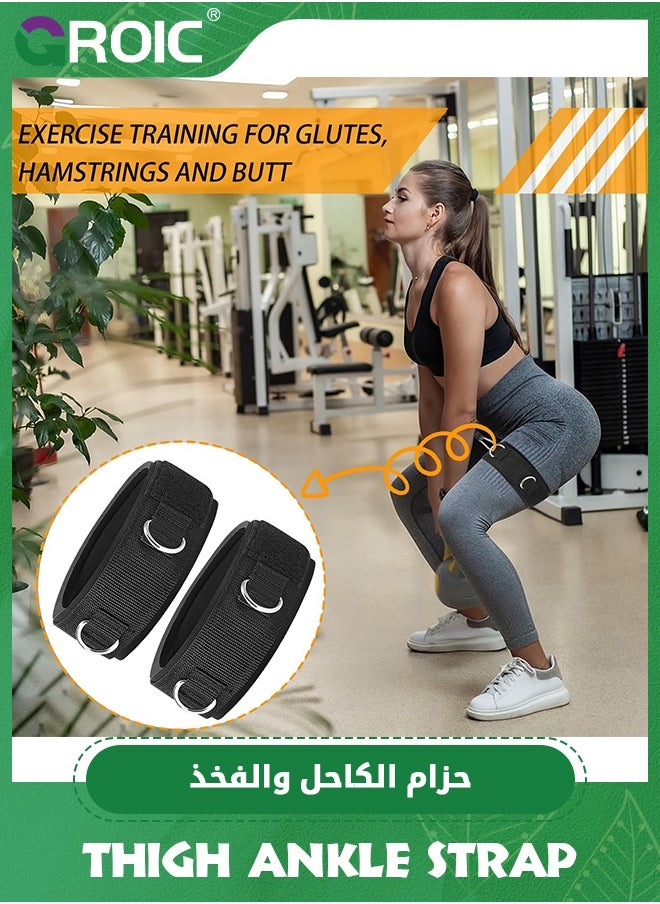 GROIC Package Includes: 1 Pair Adjustable Thigh Strap, 2 30lb Elastic Bands.  - Image 5