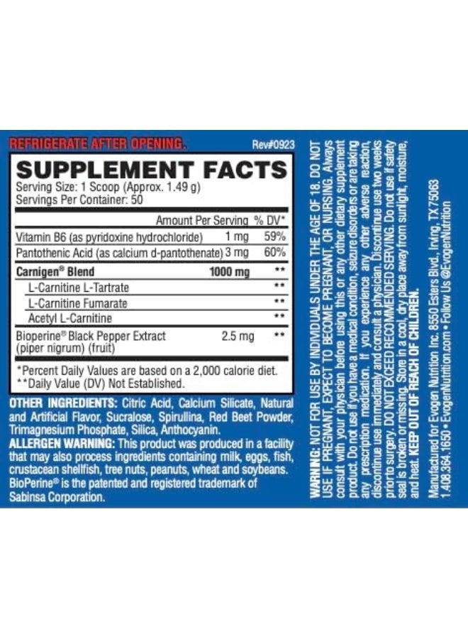Evogen Nutrition مسحوق حرق الدهون كارنيجين كارنيتين تارترات أسيتيل-ل-كارنيتين - Image 4