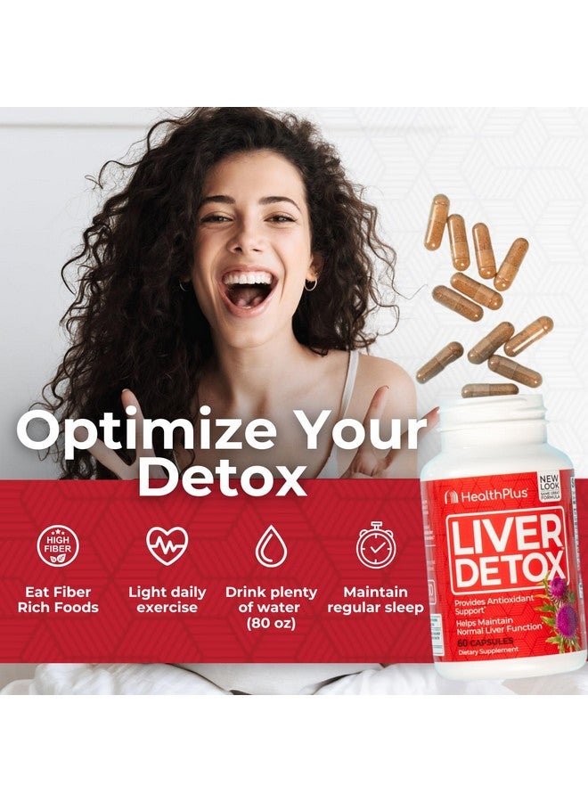 Health Plus هيلث بلس، ديتوكس الكبد، دعم طبيعي عشبي للكبد ومكمل ديتوكس مع حليب الشوك، الهندباء وجذر الكركم، 60 كبسولة - Image 5