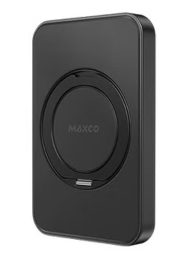 Maxco Excellence Series 10000mAh Fast Charging Magnetic Power Bank - Image 1