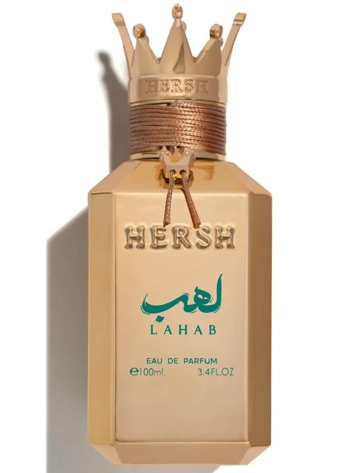 العز للعود عطر هيرش لهب 100 مل