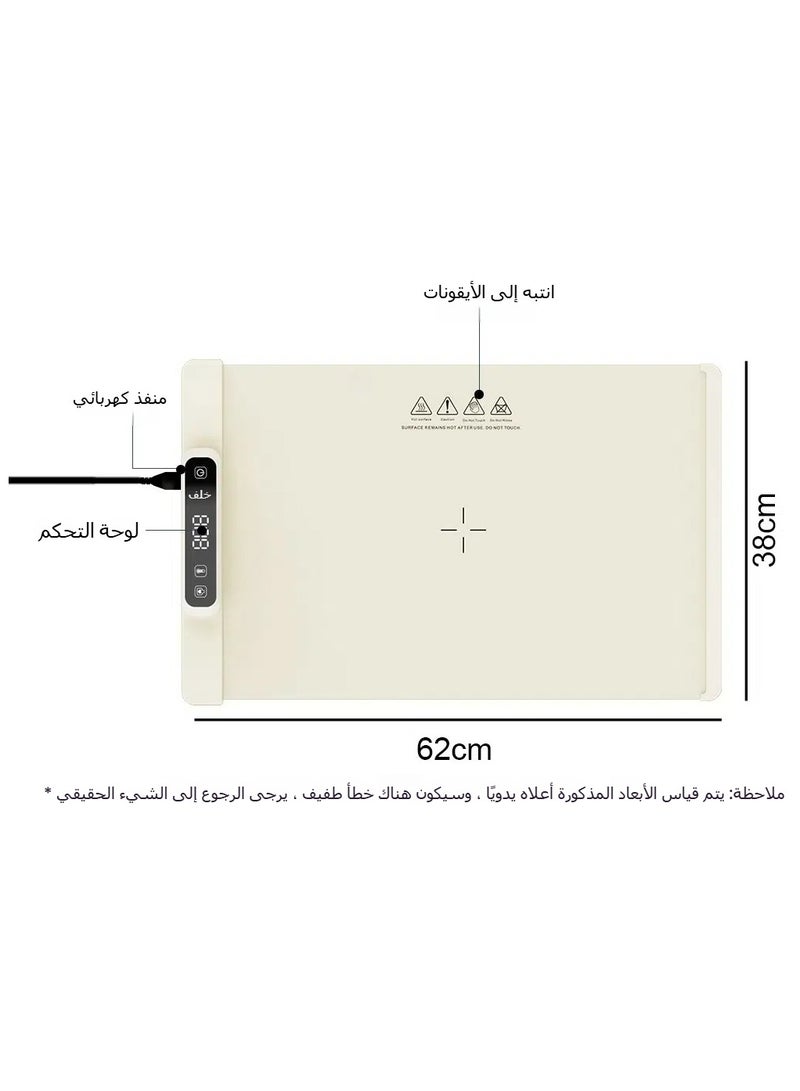 general Silicone Warming Plate Electric Warming Tray Flexible Heating Warm Dish Heating Pad - Image 3