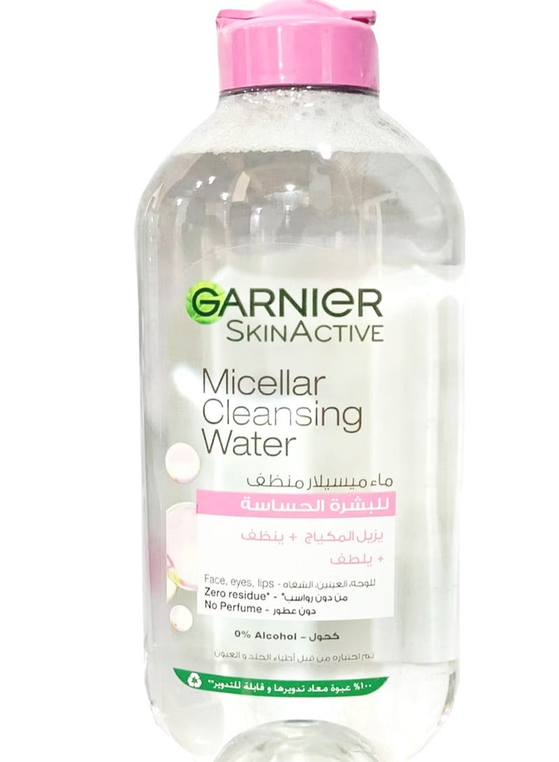 Garnier  Micellar Cleansing Water Face Eyes Lips  & Daily Make-up Remover - 400ml