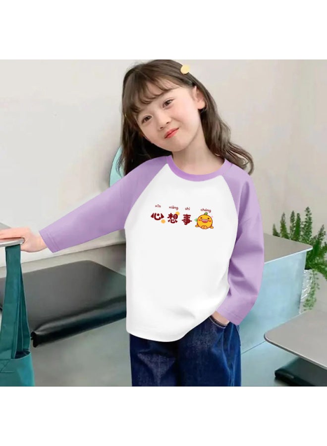 Girls' Slim-fit Base Shirt, New Spring And Autumn Style, Curved Hem, Pure Cotton, Long-sleeve, Versatile Color-blocking, Round Neck T-shirt For Older Children