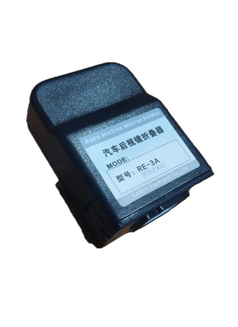 Generic Car mirror integration unit for vehicles equipped with electric mirrors and an automatic electronic upgrade system  - Image 1