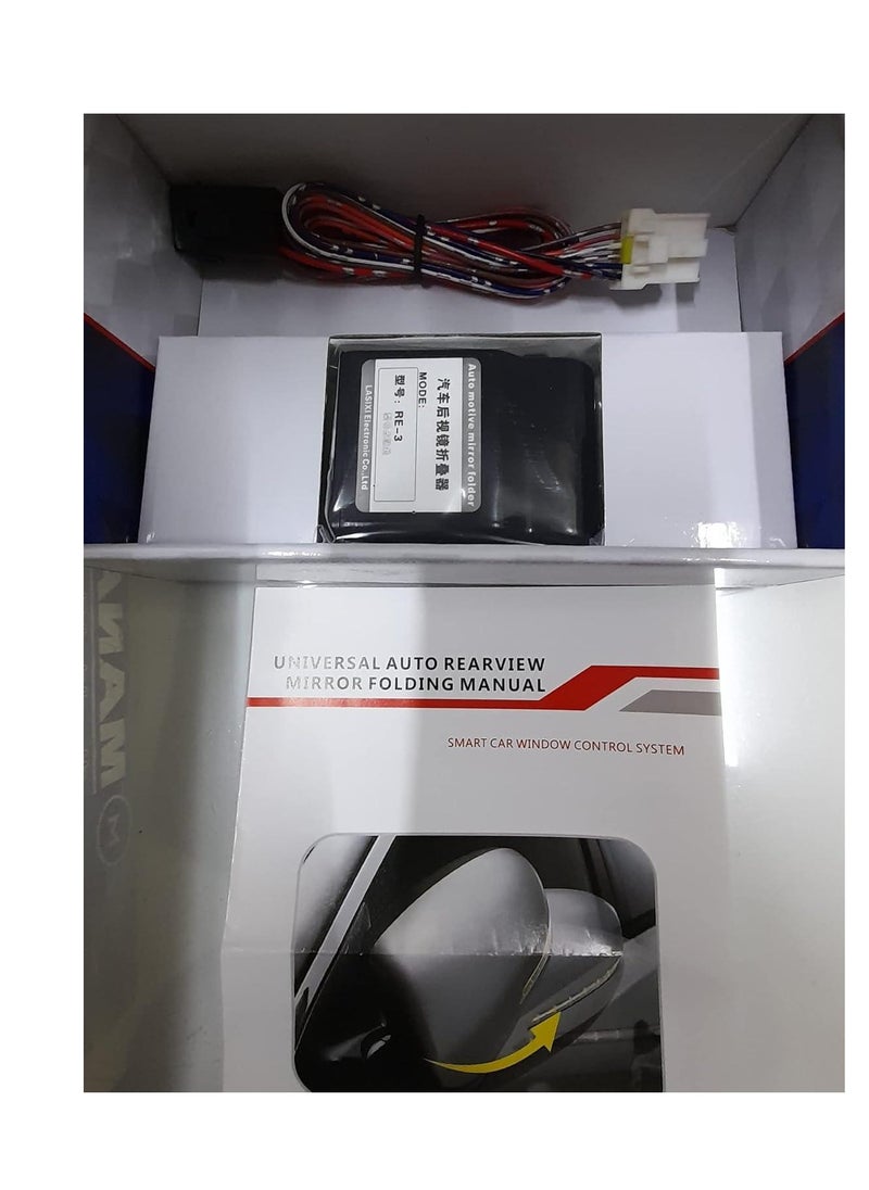 Generic Car mirror integration unit for vehicles equipped with electric mirrors and an automatic electronic upgrade system  - Image 2