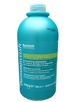 System Nourishing Shampoo 1000ml - pzsku/ZC91C74CB625F055F4205Z/45/_/1722454166/3efd2a87-e402-4ed1-816e-89909c2f3f44