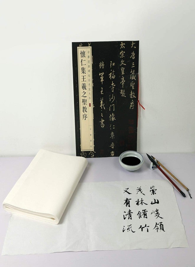 ZOENHOU 400 Sheets 13.6 x 27.2 Inch Xuan Rice Paper for Chinese Japanese Calligraphy, Half-raw Half-ripe Sumi Ink Drawing Rice Pape Without Grids for Chinese Character Writing - Image 5