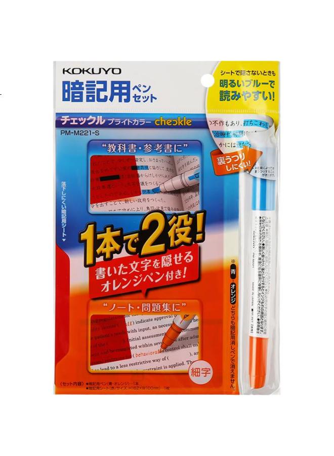 Kokuyo مجموعة هايلايتر مستوردة من كوكيو بلونين مع أقلام مزدوجة الطرف للامتحانات والمراجعة، لتحديد النقاط الرئيسية (أزرق/برتقالي + ممحاة) 1 مجموعة Pm-M221 - Image 2