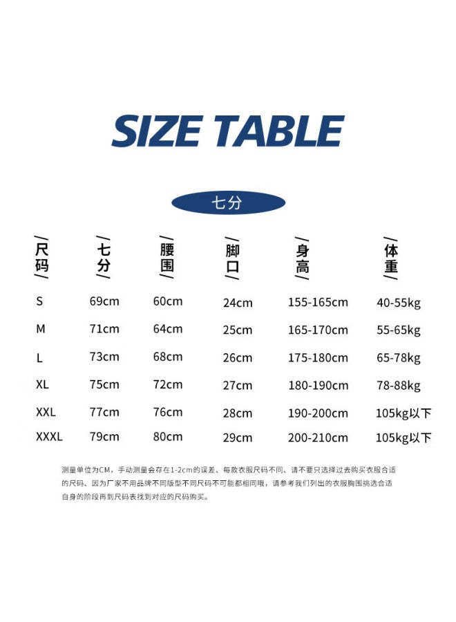 VEIDOORN Basketball Compression Tights Sports Training Fitness Breathable High Elasticity Compression Running Seven-Point Pants Black 2Xl - Image 4