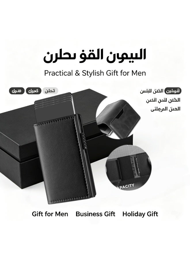 Men's RFID blocking pop-up card holder wallet, slim PU leather minimalist credit card bag with ID window pocket, multi-card slot for everyday business travel, ideal for Eid and birthday gifts for men - Image 3