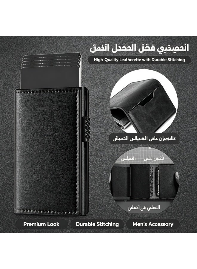 Men's RFID blocking pop-up card holder wallet, slim PU leather minimalist credit card bag with ID window pocket, multi-card slot for everyday business travel, ideal for Eid and birthday gifts for men - Image 5