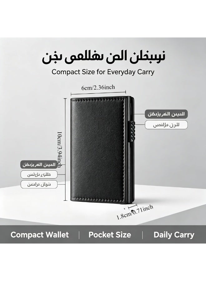 Men's RFID blocking pop-up card holder wallet, slim PU leather minimalist credit card bag with ID window pocket, multi-card slot for everyday business travel, ideal for Eid and birthday gifts for men - Image 4