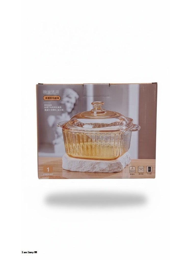 Heat-Resistant Amber Glass Casserole Dish with Lid - Microwave & Oven Safe - 1-Piece Set