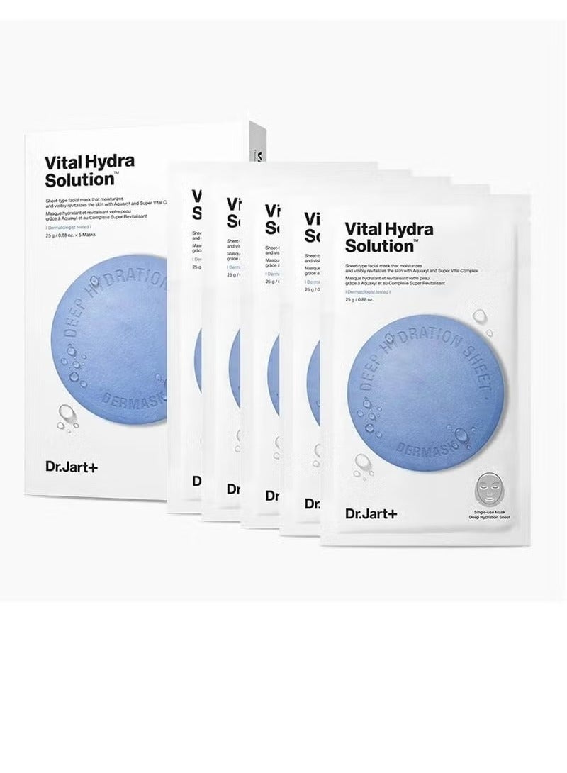 Dr.Jart+ Vital Hydra Solution Deep Hydration Mask Sheet 25g (0.88oz.) 5ea Set - Image 4