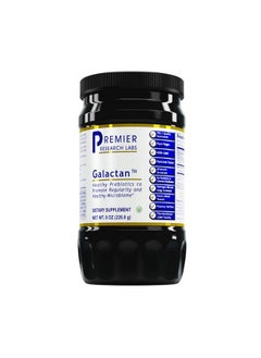 Galactan Powder Supports Microbiome Immune System & Gastrointestinal Microflora With Prebiotic Features Arabinogalactan From Larch Tree Greattasting Nutrients 8 Oz