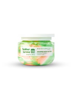 BOOTH OF BEAUTY Moisturella Amber Grove Body Butter 