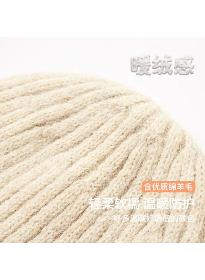 Mqd Boys' Winter Warm Ribbed Knit Hat With Cuffed Edge, Girls' Hat, Off-white, One Size - Image 1