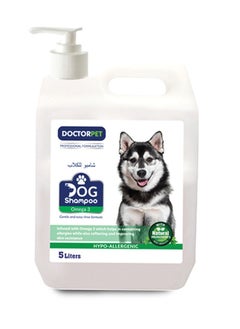 DOCTERPET Doctor Pet Dog Shampoo Omega-3 5 Liters – Moisturizing, Hypo-Allerginic, Gentle Formula for Soft, Healthy Coat & Skin  - Image 1