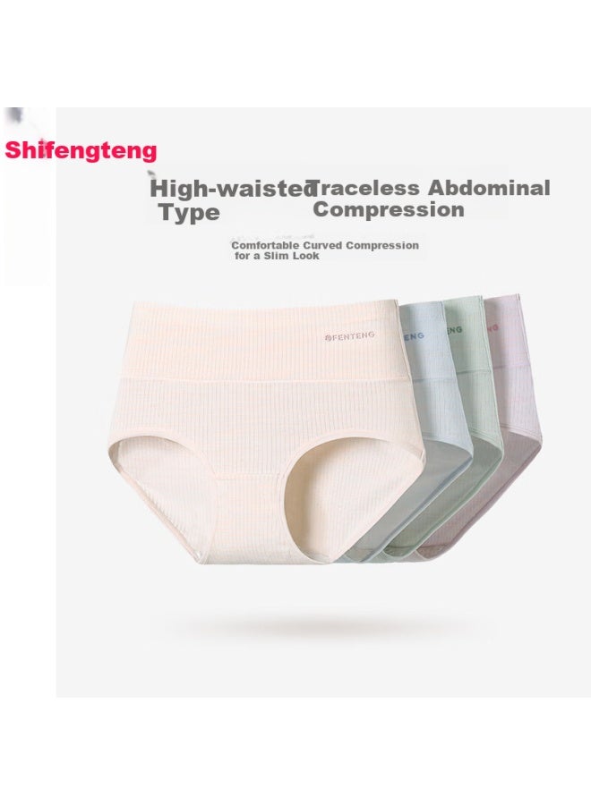 Fenton Fenteng Women's High Waist Tummy Control Triangle Panties With Lifting And Antibacterial Pure Cotton Breathable Ladies Shorts Set Two XL - Image 1