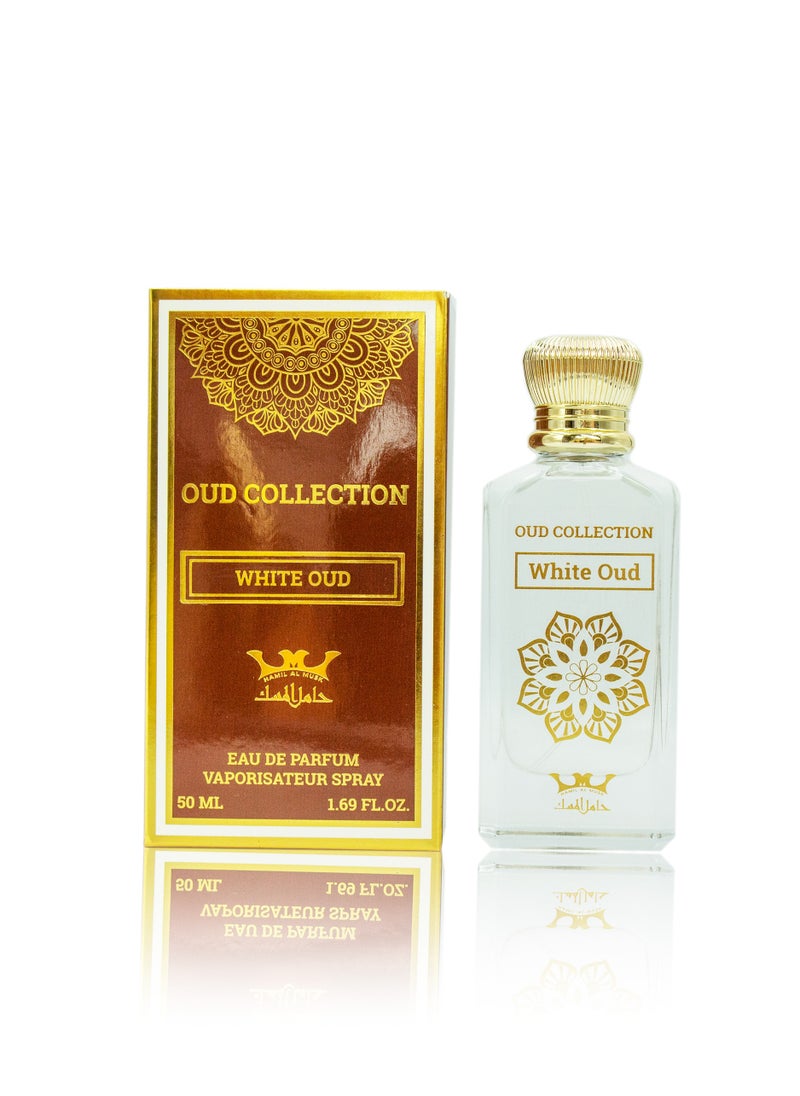 Hamil Al Musk HAMIL AL MUSK WHITE OUD 50ML  - Image 1