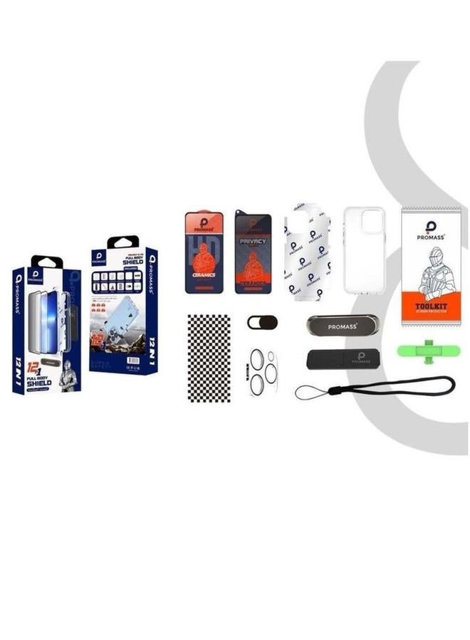 بروماس مجموعة حماية ايفون 14 برو ماكس 12 قطعة - Image 3
