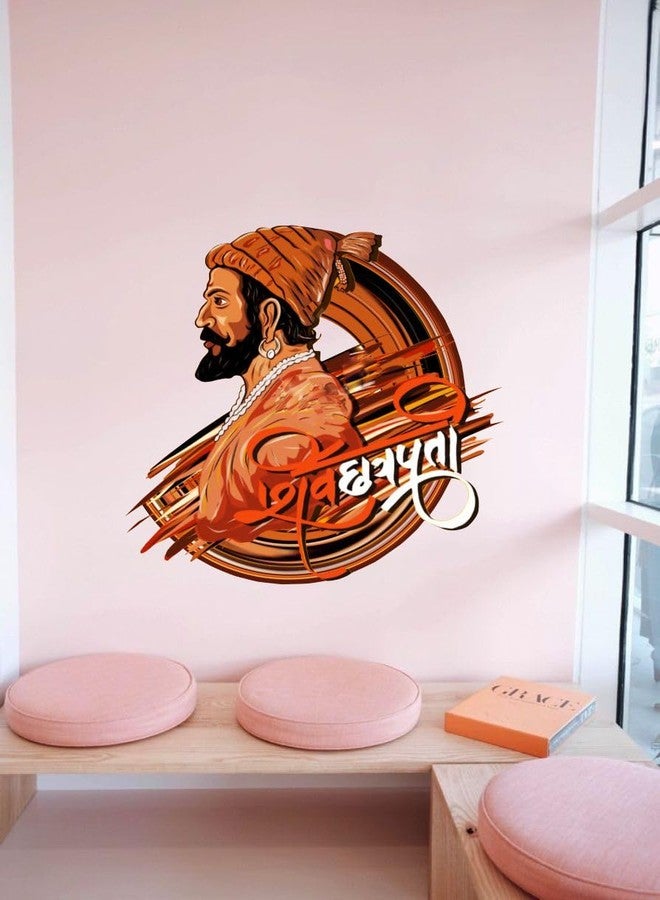 Sticker Studio ملصقات جدارية من الفينيل PVC بتصميم تشاتراباتي شيفاجي مهراج من ستيكر ستوديو (متعددة الألوان، 50 سم × 48 سم) - Image 2