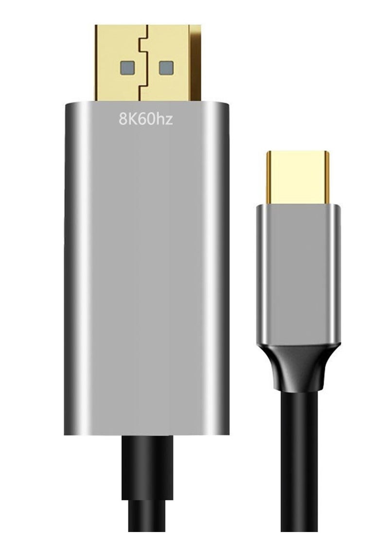 Generic - Type C to DP Adapter Cable 1.5 Meter Supports Up to 8K 60Hz Type C to Displayport Converter Cable Type C Male to DP Male Adapter Cable - Image 1