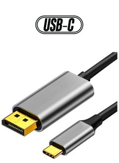 Type C to DP Adapter Cable 1.5 Meter Supports Up to 8K 60Hz Type C to Displayport Converter Cable Type C Male to DP Male Adapter Cable