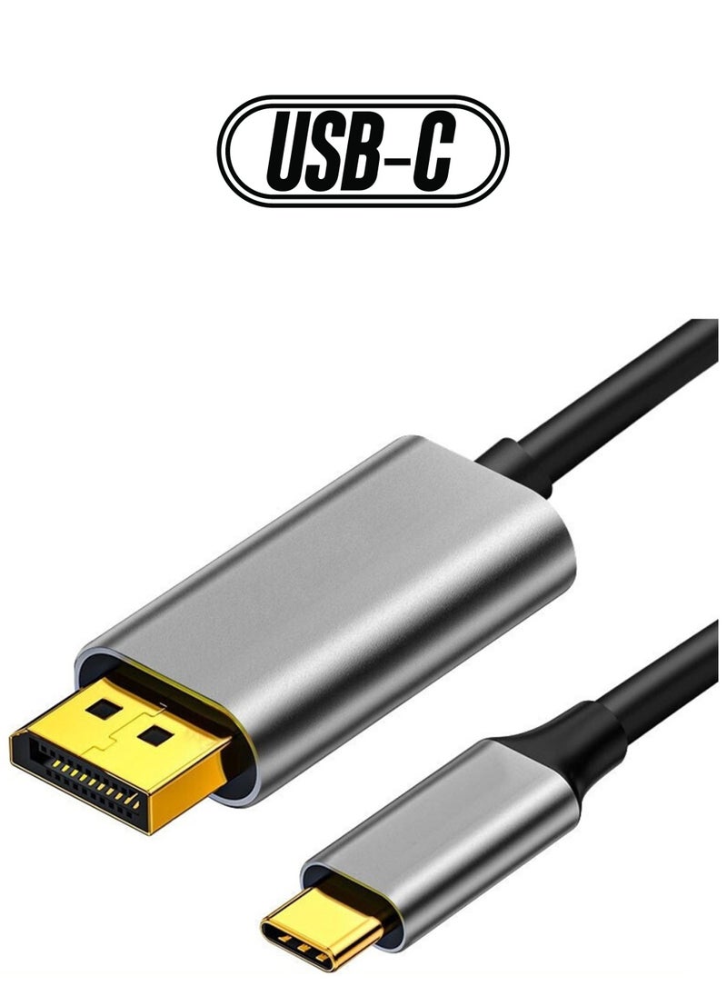 Generic - Type C to DP Adapter Cable 1.5 Meter Supports Up to 8K 60Hz Type C to Displayport Converter Cable Type C Male to DP Male Adapter Cable - Image 1