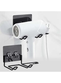 Hair Dryer Holder Wall Mount Hair Dryer Organizer Blow Dryer Holder Hairdryer Holder For Bathroom Suitable For All Hair Dryer Models - pzsku/ZC921A7542E5DC6E00497Z/45/_/1682336105/6e4de4d4-9a54-46d4-9cb2-8a6976a3bb68