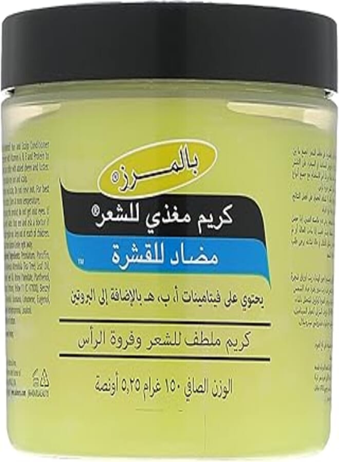 Hair food anti-dandruff jar 150g