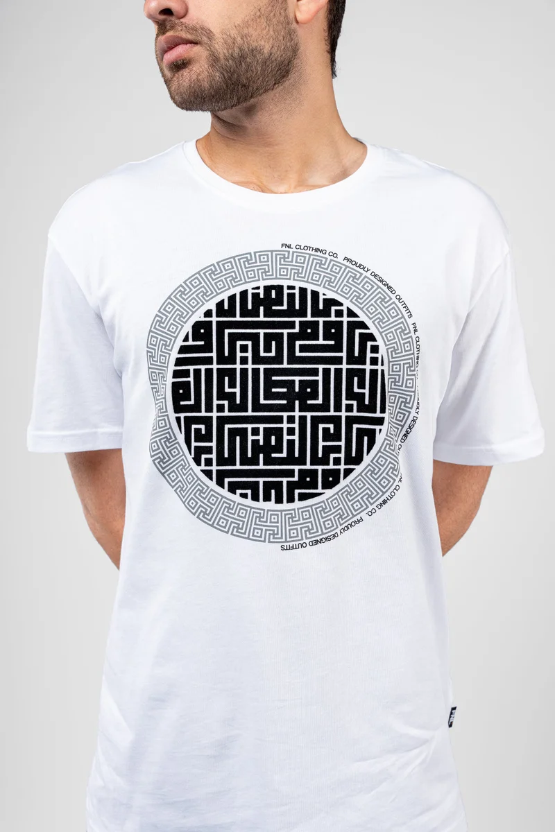 اف ان ال Koufi T Shirt