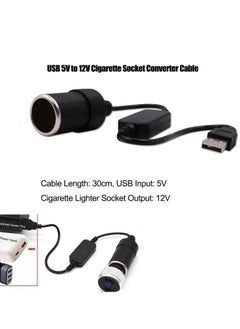 جمورو 2 قطعة USB ذكر إلى 12 فولت سيارة C * مقبس ولاعة السجائر أنثى محول كابل مناسب لتحويل كاميرات داش أضواء السيارة المحيطة (بحد أقصى 8 واط)  - Image 2